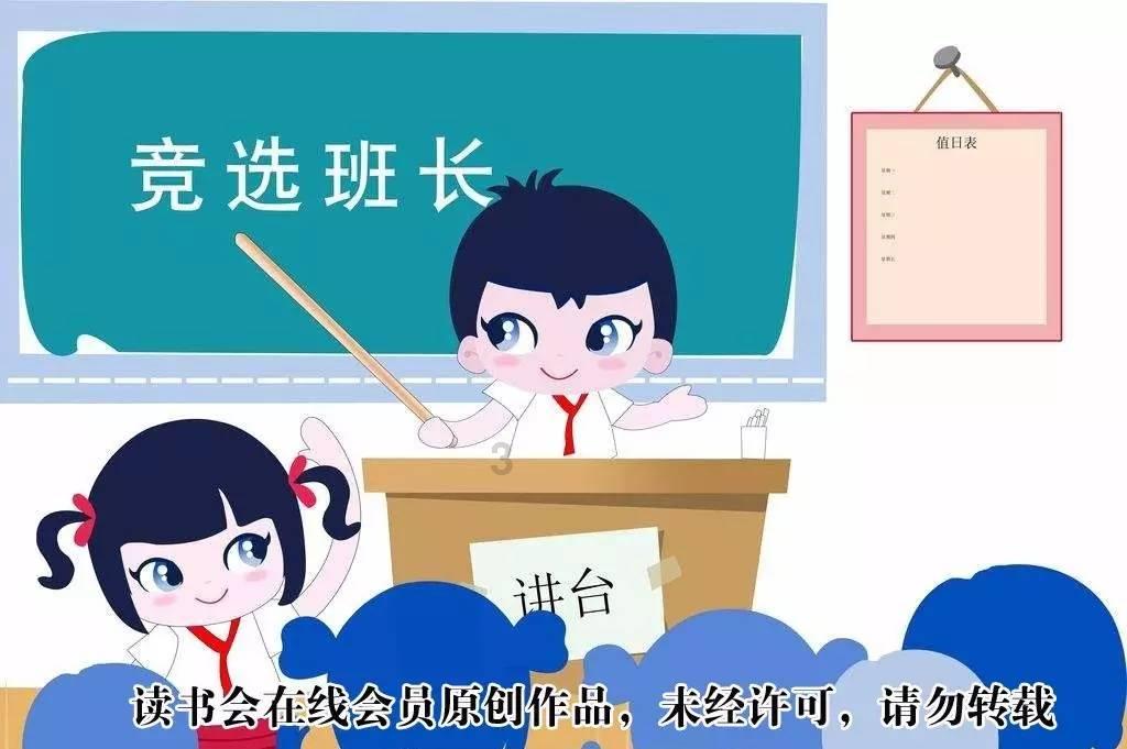 崇左市政法系统黄日同志先进事迹报告会举行