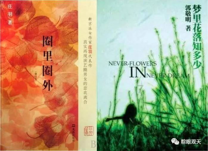 我已经成为一个废人了，不知有没有用武之地？