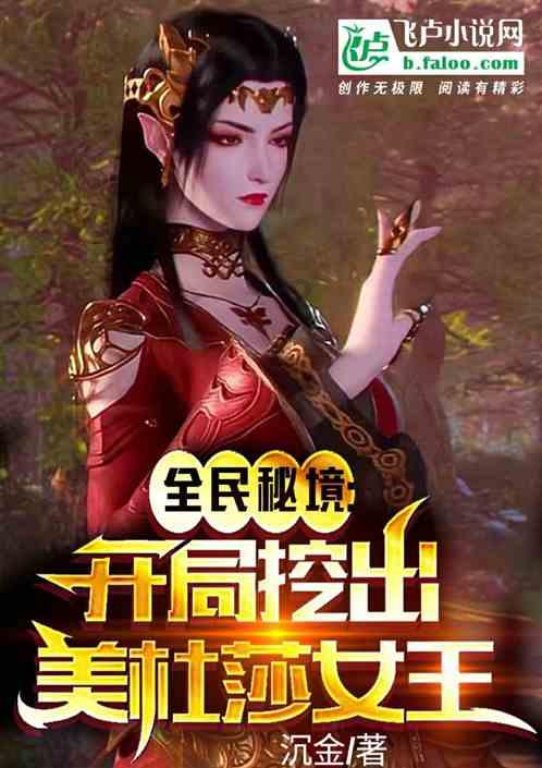 网球公开赛