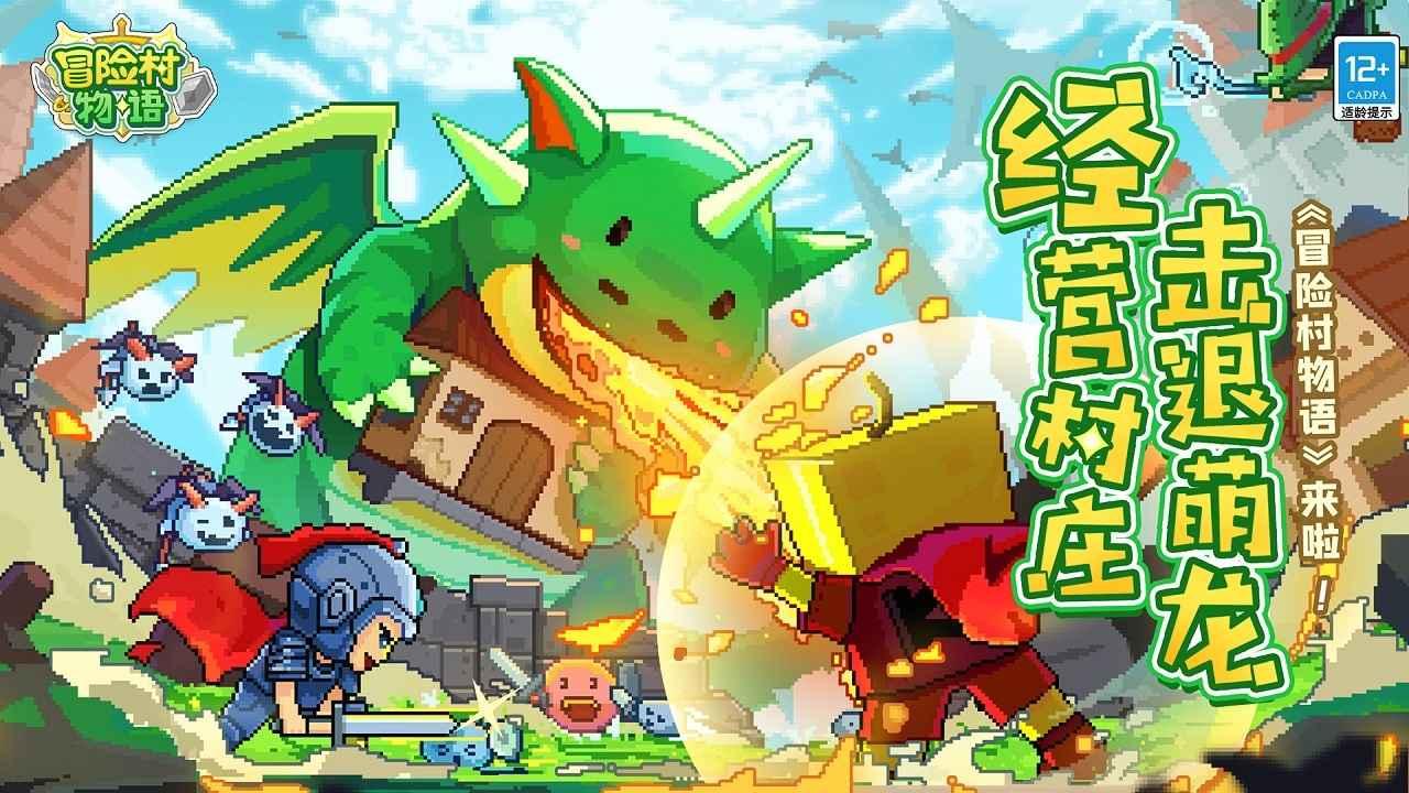 消失的寺庙