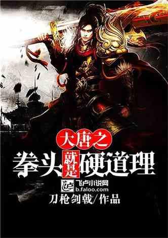 幻想纹章2.2
