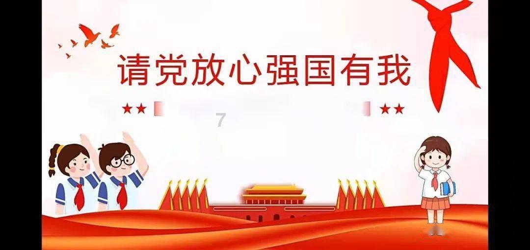 海底世界填颜色5