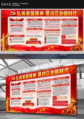 逃离啦啦队员的家