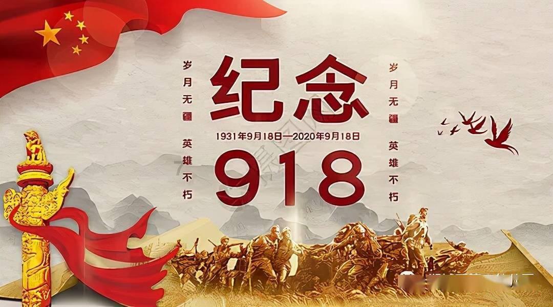 憨豆先生趣味拼图