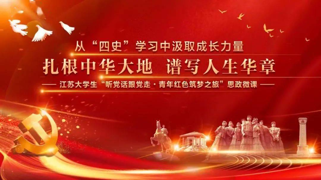 芒果千层蛋糕需要哪些材料游戏画面